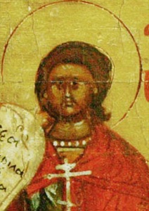 Гордий Каппадокийский, мч. ?>